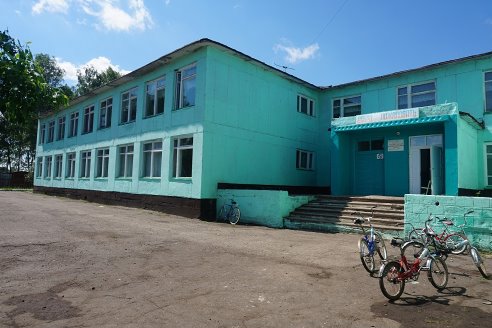 МБОУ &amp;quot;Аёвская СОШ&amp;quot;
