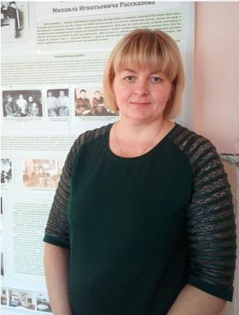 Балахничева Юлия Викторовна.